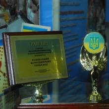 29 листопада 2013 року у спорткомплексі НТУ «ХПІ» відбувся ювілейний XV конкурс «Вища школа Харківщини – кращі імена»