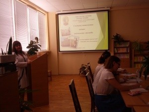 27 травня 2015 р. у методичному кабінеті (вул. Блюхера,4) відбувся захист рефератів у «Школі молодого викладача»