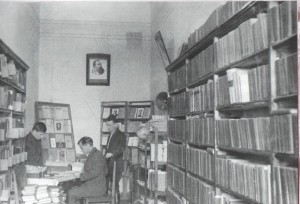 Харківський фармацевтичний інститут у 1950 – 1960-ті роки