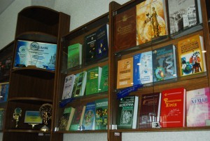 Издательский центр НФаУ книги