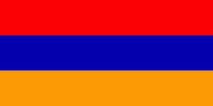 армения флаг