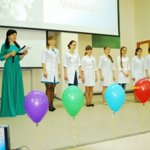 11-12 червня 2014 року в Коледжі НФаУ відбувся XIV Всеукраїнський конкурс фахової майстерності «PANACEA - 2014» 24