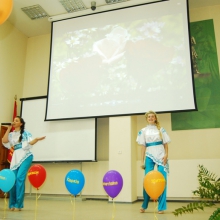 11-12 червня 2014 року в Коледжі НФаУ відбувся XIV Всеукраїнський конкурс фахової майстерності «PANACEA - 2014» 53