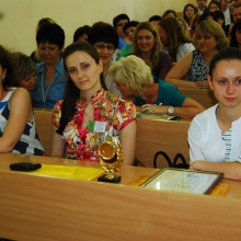 11-12 червня 2014 року в Коледжі НФаУ відбувся XIV Всеукраїнський конкурс фахової майстерності «PANACEA - 2014» 80