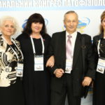 5-7 жовтня 2016 р. на базі Національного фармацевтичного університету відбувся VII Національний конгрес патофізіологів України з міжнародною участю