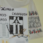 24-25 листопада 2016 р. до Дня пам'яті жертв Голодоморів кафедра українознавства та латинської мови НФаУ провела низку заходів