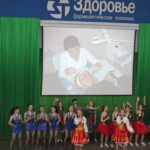 08 квітня 2017 р. відбувся Ярмарок спеціальностей НФаУ, який університет провів спільно з Харківським обласним центром зайнятості