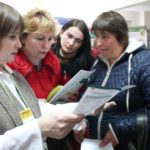 08 квітня 2017 р. відбувся Ярмарок спеціальностей НФаУ, який університет провів спільно з Харківським обласним центром зайнятості