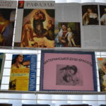 15 травня 2017 р. у Науковій бібліотеці відбулося свято Матері