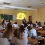 25 травня 2017 р. кафедра українознавства та латинської мови НФаУ відзначає 25-річний ювілей