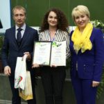 18 квітня 2018 р. у Національному фармацевтичному університеті відбувся Всеукраїнський конкурс студентських наукових робіт зі спеціальності «Фармація, промислова фармація»