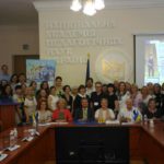 24 травня 2018 р. співробітники відділу управління якістю НФаУ взяли участь у роботі круглого столу з питань щодо підвищення якості вищої освіти в Україні