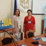 11 вересня 2018 р. співробітники НФаУ взяли участь у семінарі у НАПН України