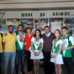 20 вересня 2018 р. НФаУ взяв участь у святкуванні Міжнародного дня студентського спорту у Харкові