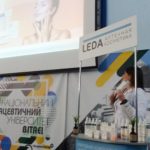 26 березня 2019 р. на базі НФаУ відбулася презентація «Аптечна косметика LEDA: складові, специфіка та особливості застосування. Фармакологічна опіка»