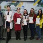 21 березня 2019 р. відбувся ІІ тур «Всеукраїнської студентської олімпіади з дисципліни «Ботаніка»