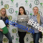 14-15 березня 2019 р. в НФаУ відбулась Всеукраїнська студентська олімпіада з дисципліни «Косметологія»