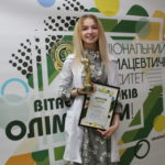 28 березня 2019 р. відбувся ІІ тур Всеукраїнської студентської олімпіади з дисципліни «Фармацевтична хімія»