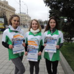 14 квітня 2019 р. НФаУ взяв участь у VI Харківському міжнародному марафоні