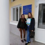 18-19 квітня 2019 р. НФаУ взяв участь у ІІ етапі Всеукраїнської студентської олімпіади з навчальної дисципліни "Українська мова (за професійним спрямуванням)"