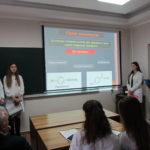 21 березня 2019 р. на кафедрі органічної хімії проведено студентський науково-популярний семінар «Дивовижний світ органічної хімії»