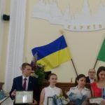 12 червня 2019 р. відбулося нагородження студентів НФаУ переможців міського конкурсу студентських проектів «Харків – місто молодіжних ініціатив»