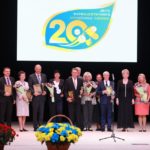 20 вересня 2019 р. фармацевти святкували професійне свято та 20-річчя заснування Дня фармацевтичного працівника України