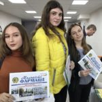 19 жовтня 2019 р. НФаУ взяв участь у Всеукраїнському форумі "Успішний 11-класник" у м. Харкові