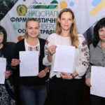 08 листопада 2019 р. НФаУ згуртовує навколо Всеукраїнського радіодиктанту національної єдності!