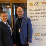 02 березня 2020 р. НФаУ приєднався до Всеукраїнської мережі з визнання іноземних освітніх кваліфікацій UaReNet