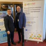 02 березня 2020 р. НФаУ приєднався до Всеукраїнської мережі з визнання іноземних освітніх кваліфікацій UaReNet