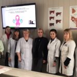 20 жовтня 2020 р. відбувся галузевий науково-практичний семінар до Всесвітнього дня боротьби з раком молочної залози «Обізнаність – перший крок у боротьбі проти раку молочної залози»