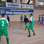 17 березня 2021 р. - 20 березня 2021 р. команда НФаУ з футболу взяла участь у всеукраїнських змаганнях з футзалу