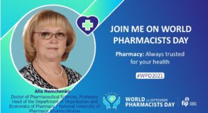 FIP’s «World Pharmacists Day-2021»