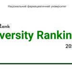 Компанія uniRank опублікувала черговий рейтинг сайтів університетів світу
