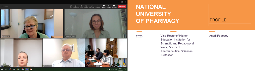 28 вересня 2023 р. відбулася перша робоча зустріч між керівництвом Національного фармацевтичного університет, та керівництвом UCL school of Pharmacy, London, UK