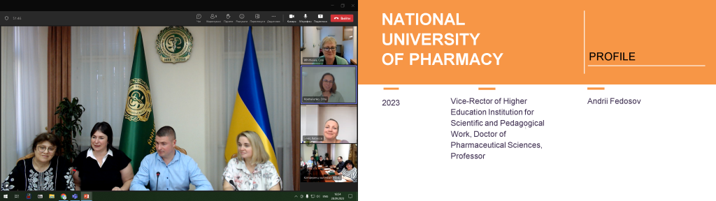 28 вересня 2023 р. відбулася перша робоча зустріч між керівництвом Національного фармацевтичного університет, та керівництвом UCL school of Pharmacy, London, UK