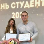 16 листопада 2023 р. студенти НФаУ Анастасія Рижук та Єгор Чуфицький були відзначені за активну громадську позицію