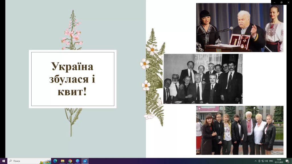 До Дня Гідності та Свободи в клубі НФаУ «Говоримо українською» відбулась зустріч із поетом та дисидентом Олексою Різниковим