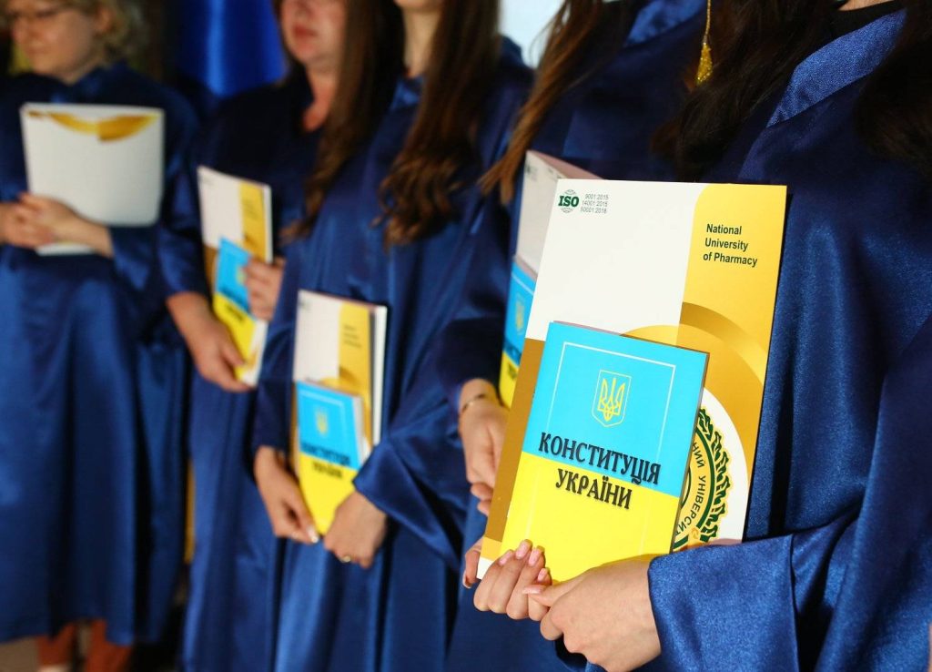 28 червня 2024р. у Національному фармацевтичному університеті відбувся ВИПУСК-2024