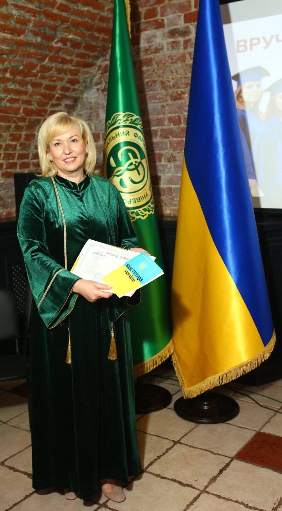 28 червня 2024р. у Національному фармацевтичному університеті відбувся ВИПУСК-2024