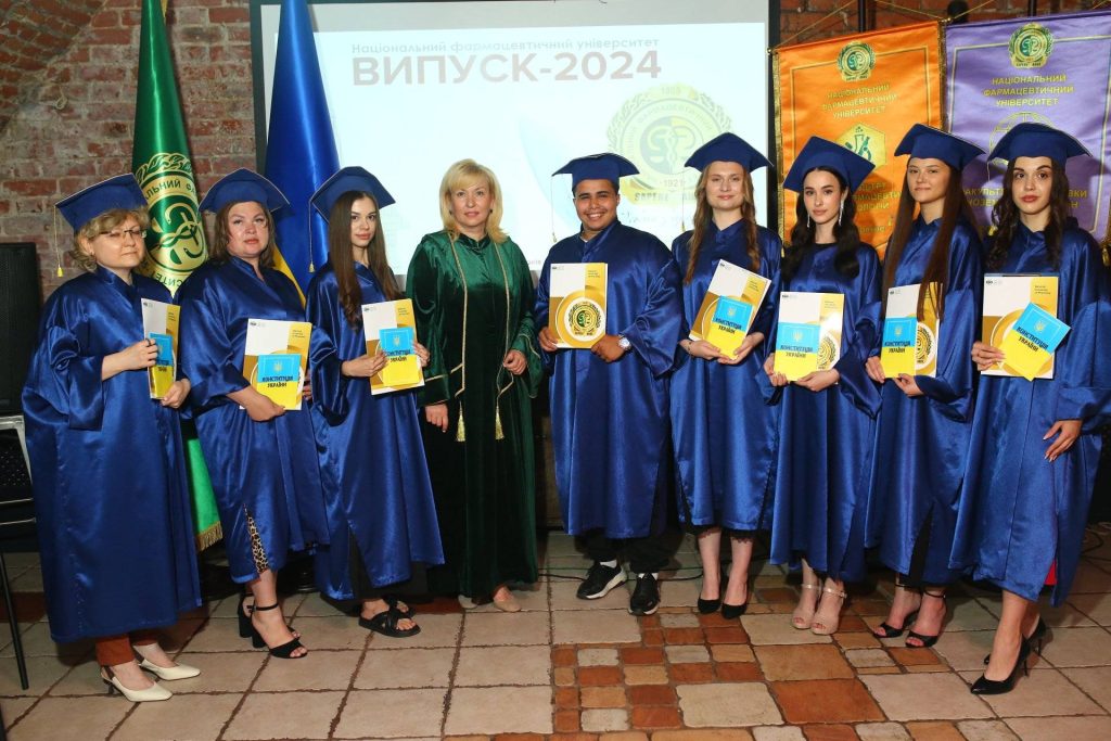 28 червня 2024р. у Національному фармацевтичному університеті відбувся ВИПУСК-2024