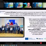 8 серпня 2024 р. представники Національного фармацевтичного університету взяли участь в інформаційному заході «EU Career Boost: можливості Рамкової програми "Горизонт Європа" для молодих учених»