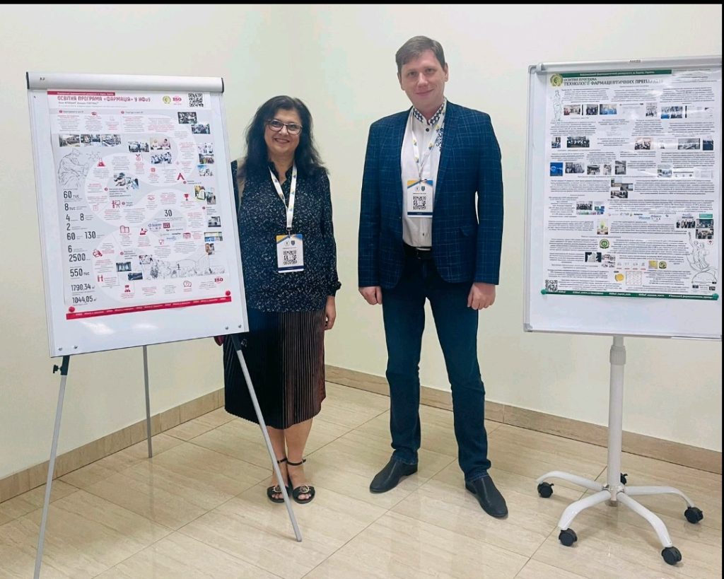 25-26 вересня 2024 р.  співробітники університету взяли участь у роботі Українського форуму якості освіти (UQAF-2024)
