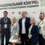 27-28 вересня 2024 р. представники університету взяли участь у роботі  IV Національного конгресу фізичної та реабілітаційної медицини