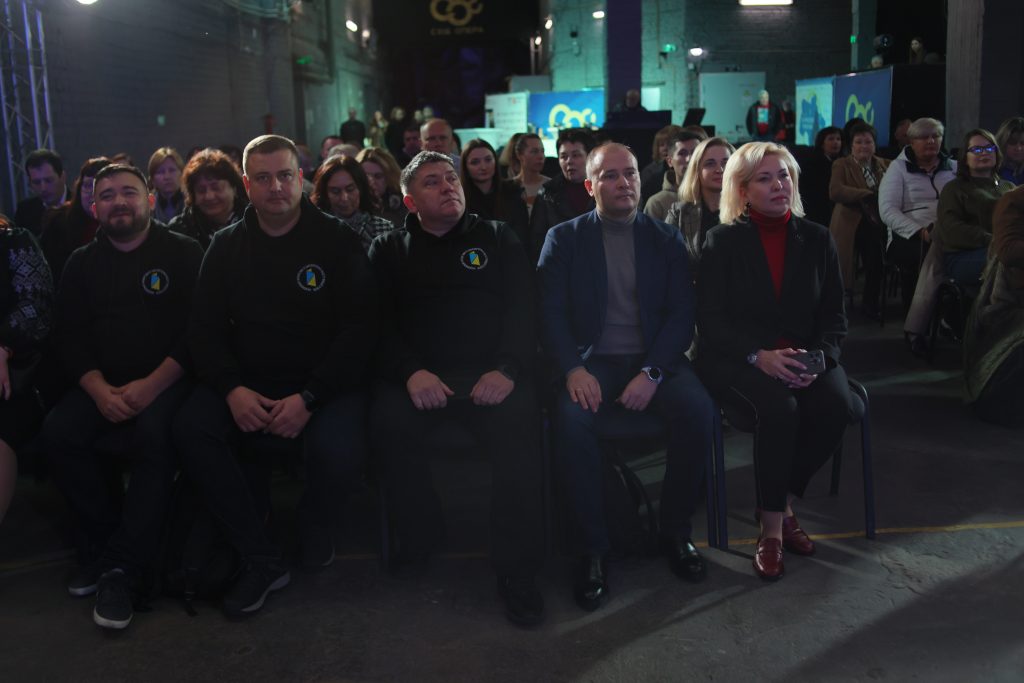 06 листопада 2024 року в м. Харкові відбувся восьмий регіональний семінар «Cучасний стан системи забезпечення якості вищої освіти в Україні: виклики та перспективи»