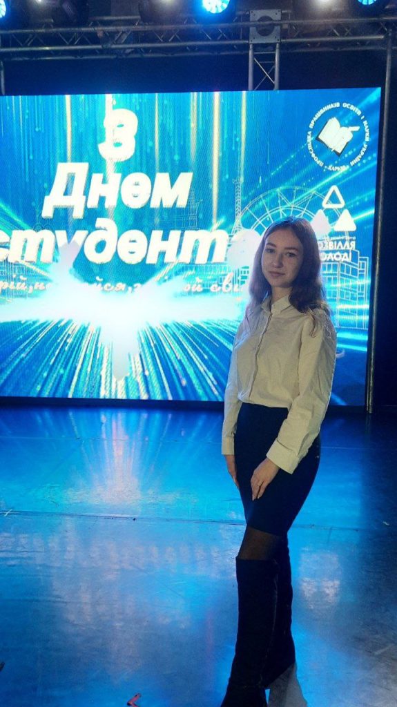 18 листопада 2024 року до Міжнародного дня студента мер Харкова відзначив кращих студентів Національного фармацевтичного університету
