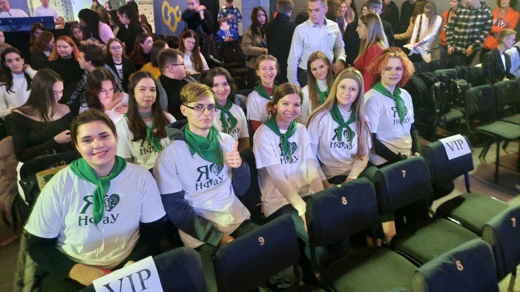 18 листопада 2024 року до Міжнародного дня студента мер Харкова відзначив кращих студентів Національного фармацевтичного університету