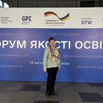 Директор Фахового коледжу НФаУ Тіна Прокопенко брала участь у заході: «Форум якості освіти -2024: резільєнтність української системи освіти»