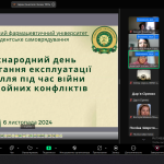 6 листопада 2024 року відбулася інфосесія Проєктного сектору Студентського самоврядування для університетської спільноти
